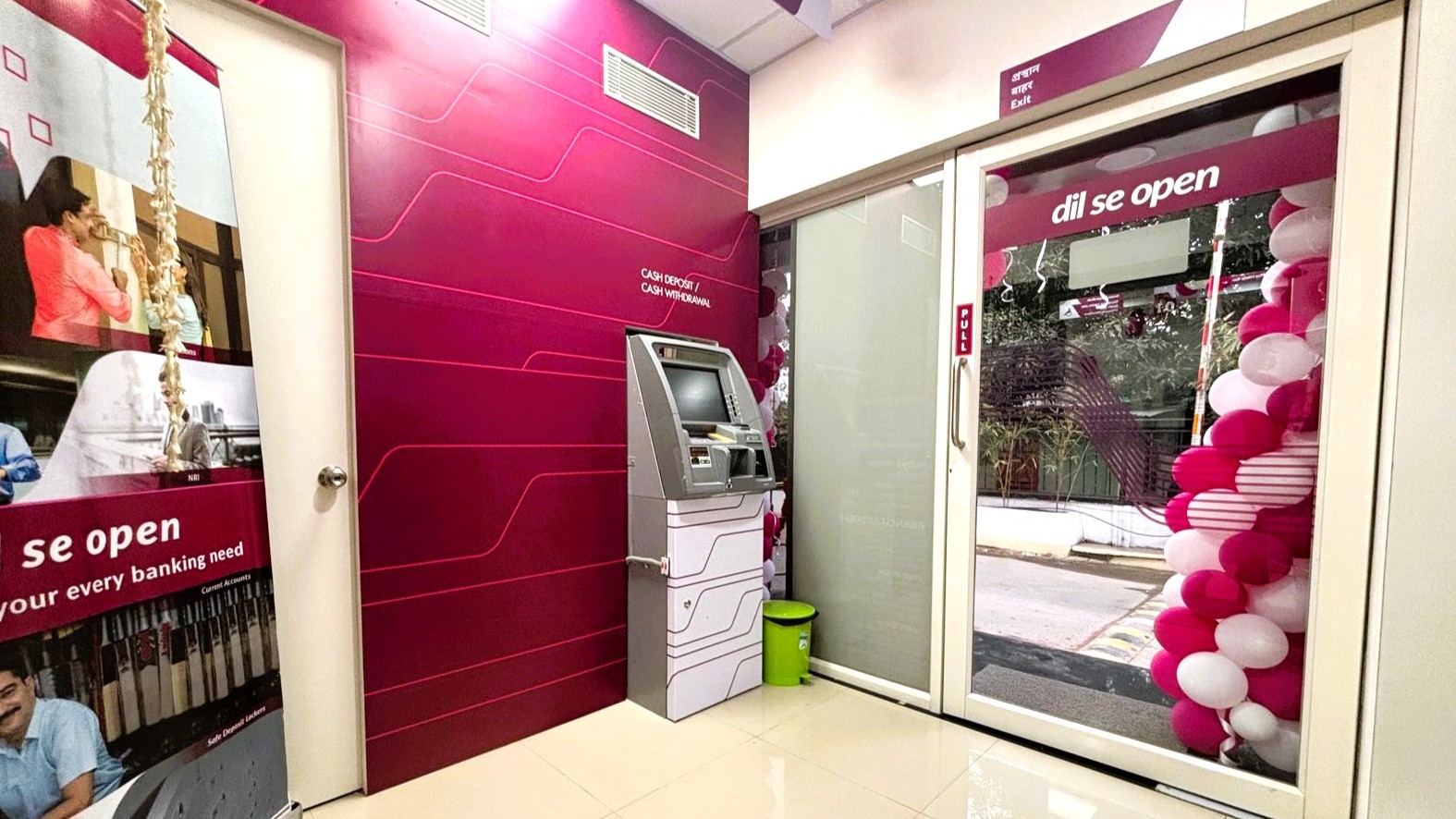 Axis Bank ATM