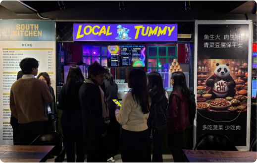 Food Court